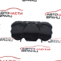 Километражно табло Suzuki Grand Vitara 1.9 DDiS 129 конски сили 34110-80K0
