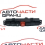 Бутон Аварийни светлини Opel Antara 2.0 CDTI 96673013