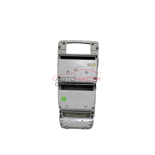 Конзола VW Touran 1.6 FSI 115 конски сили 1T0868837