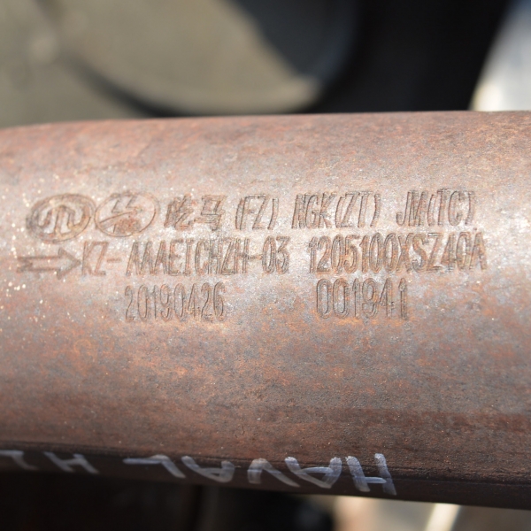 DPF филтър Great Wall Haval H2W 1.5 T 140 конски сили 1205100XSZ40A 2019г