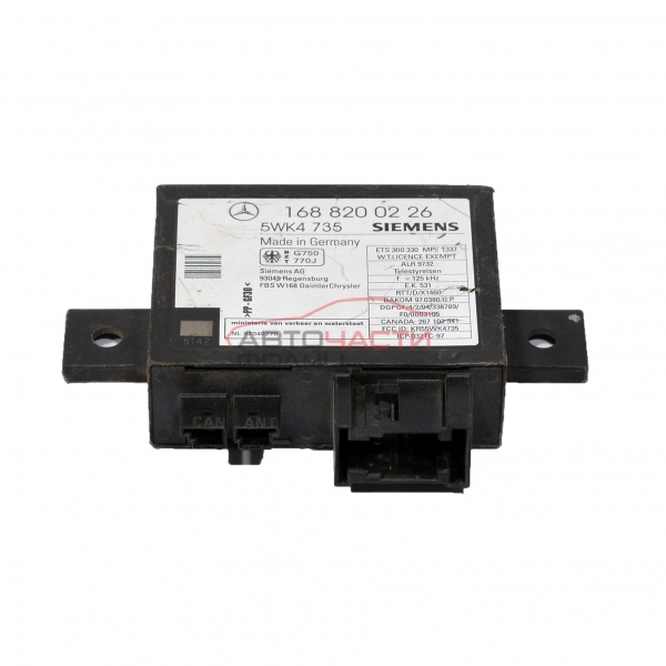 Имобилайзер Mercedes A Class W168 1.7 CDI 90 конски сили 1688200226