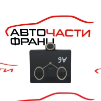 Модул задна лява врата Audi A6 2.7 TDI 4F0959794F