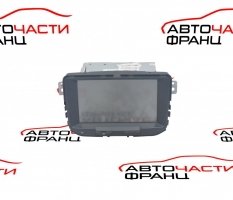 Навигация Great Wall Haval H2W 1.5 T 140 конски сили 7901510XSZ47B Навигация Great Wall Haval H2W 1.5 T 140 конски сили 7901510XSZ47B