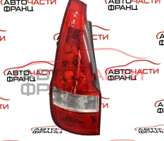 Десен стоп Hyundai I30 1.4 I 105 конски сили 92401-2L100