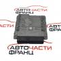 Компютър запалване VW Polo 1.6 TDI 90 конски сили 03L906023MA