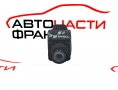 Задна камера Audi A8 4.2 TDI 351 конски сили 7P6980551C 2012г Задна камера Audi A8 4.2 TDI 351 конски сили 7P6980551C 2012г
