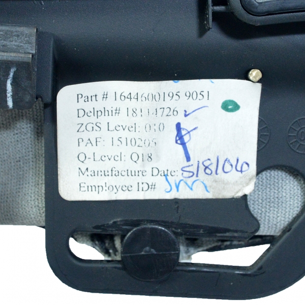 Конзола волан Mercedes GL X164 4.7 i 340 конски сили A1644600195