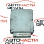 Компютър запалване Ford Fiesta IV 1.25 i 75 конски сили XS6F-12A650-ADB