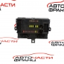 Боди контрол модул Fiat Ducato 2.2 D 100 конски сили Y503440520109