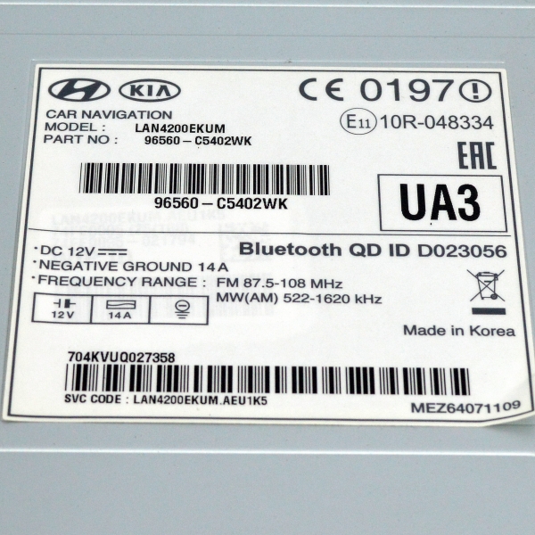 GPS навигация Kia Sorento 2.2 CRDI 200 конски сили 96560-C5402WK 2017г