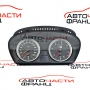 Километражно табло BMW E60 3.0 D 272 конски сили 62116958600