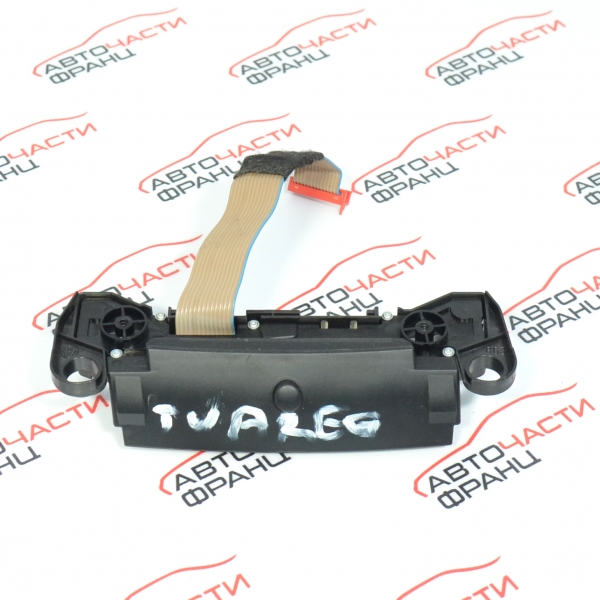 Бутони волан VW Touareg 3.0 TDI 225 конски сили 7L6 959 537