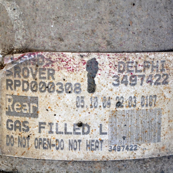 Заден ляв амортисьор LAND ROVER Discovery 2.7 TD RPD000308 2004г