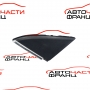 Конзола предна лява врата Ford Kuga 2.0 TDCI 8V41-S16003