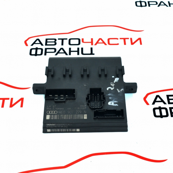 Комфорт модул Audi A4 2.0 TDI 140 конски сили 8E0907279N