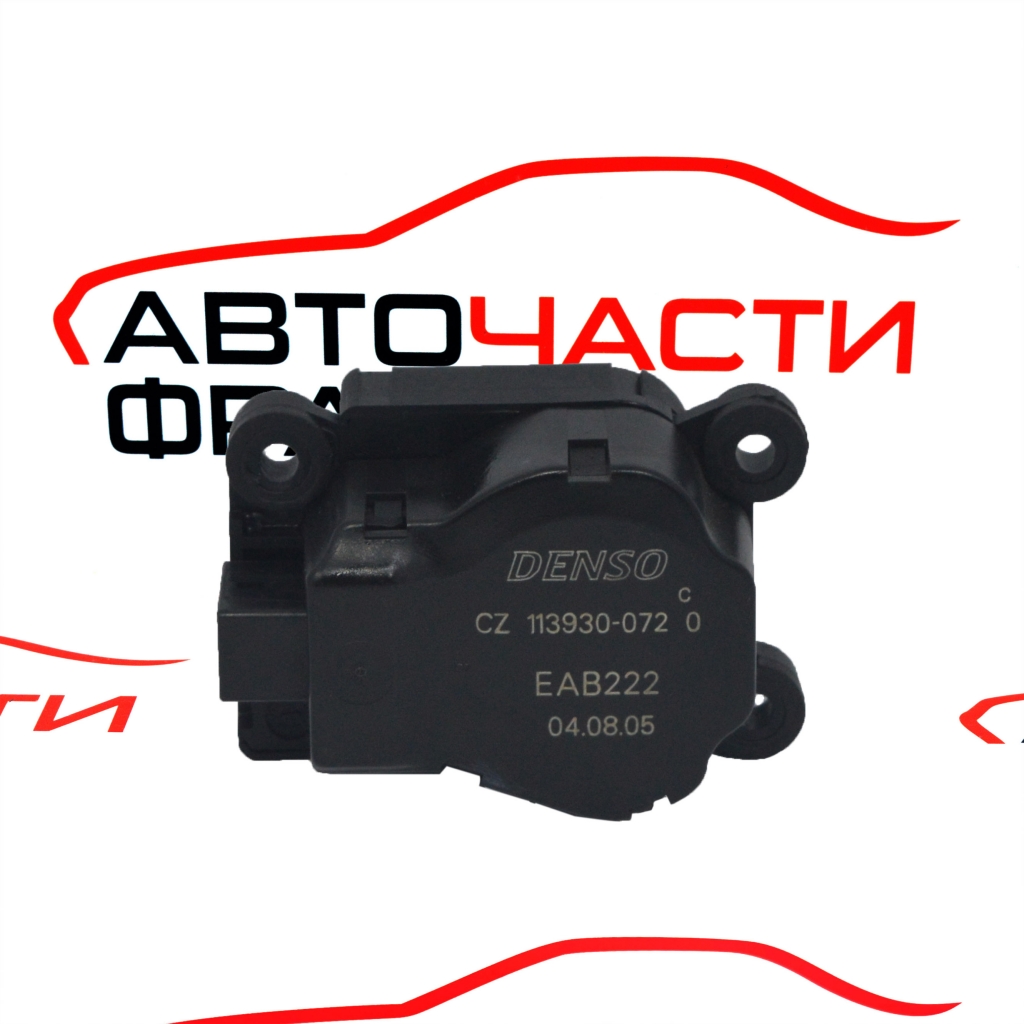 Моторче клапи климатик парно BMW E90 E91 2.0D CZ113930-072