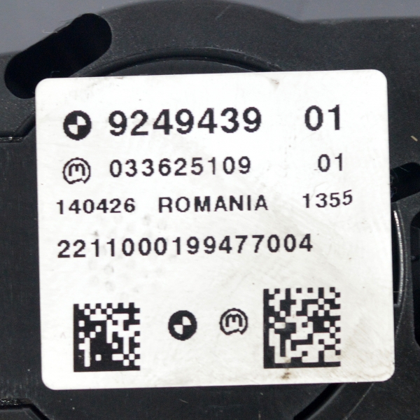 Джойстик навигация BMW X1 E84 2.0 xDrive 177 конски сили 9249439 2011 г