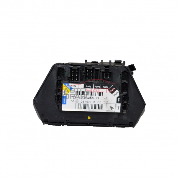 Модул управление задна лява врата Mercedes S-Class W220 3.2 CDI 204 конски сили 2208216279