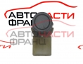 Датчик парктроник Audi A8 4.0 TDI 275 конски сили 2687506 Датчик парктроник Audi A8 4.0 TDI 275 конски сили 2687506