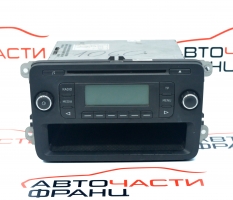 Радио Skoda Rapid 1.6 TDI 105 конски сили 5J0035152C