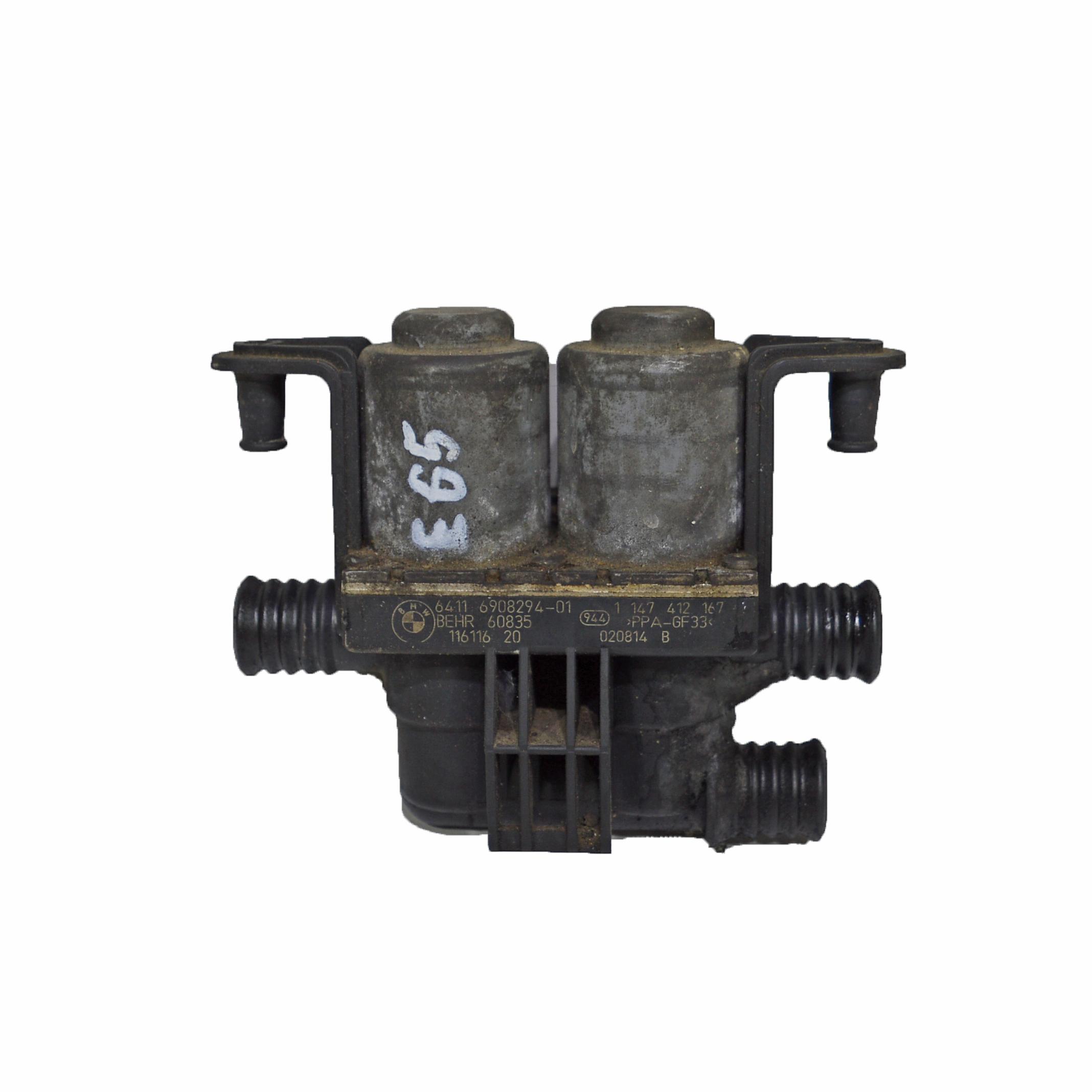 Клапан парно BMW E65 3.0 бензин 231 конски сили 64116908294