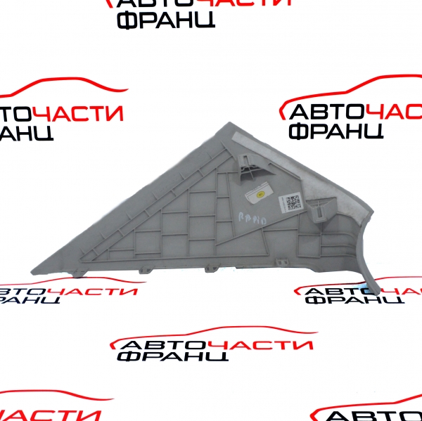 Конзола задна дясна колона Skoda Rapid 1.6 TDI 5JA867288