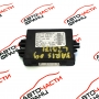 Модул Keyless Go Toyota Yaris 1.3 i 99 конски сили 89780-0D011
