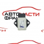 ESP сензор Nissan Qashqai 1.5 DCI 106 конски сили 479300-006R