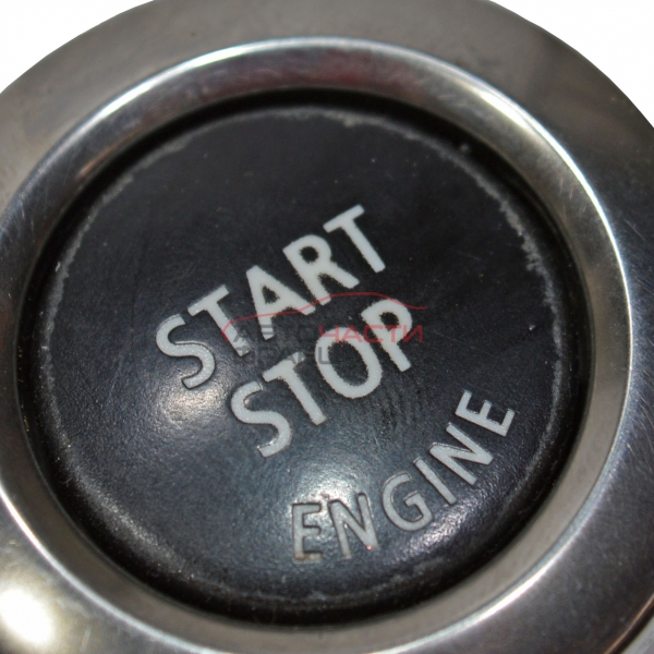 Старт бутон BMW E90 2.0 D 163 конски сили 6973276-06