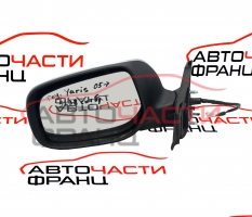 Ляво огледало електрическо Toyota Yaris 1.4 D-4D  87940-0D250 3 кабела