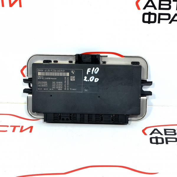 Модул светлини BMW F10 2.0 D 184 конски сили 61.35-9 236 490.9.01