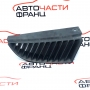 Дясна решетка предна броня Mitsubishi Colt VI 1.3 i 95 конски сили MN127774