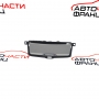 Пепелник Ford S-Max 2.0 TDCI 130 конски сили 8M21-U04788-AC37QC
