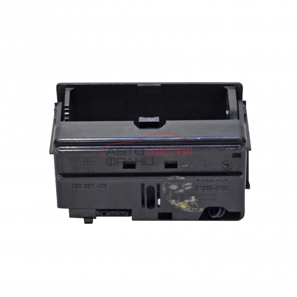 Заден десен пепелник Audi A8 4.0 TDI 275 конски сили