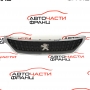 Решетка предна броня Peugeot Expert 1.6 HDI 981171047