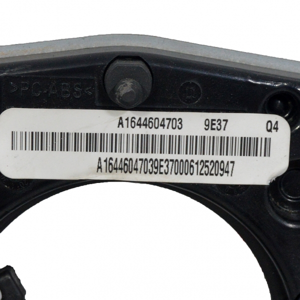 Модул волан Mercedes ML W164 224 конски сили A1648200511