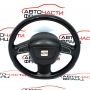Волан Seat Exeo 2.0 TDI 120 конски сили