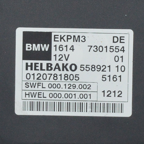Модул горивна помпа BMW F07 Gran Turismo 245 конски сили 16147301554 2012г