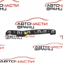 Ляв държач предна броня Fiat Doblo 1.6D Multijet 100 конски сили     00519732690E