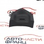 Конзола арматурно табло RANGE ROVER Sport 3.6 TD  FBF500192XXX