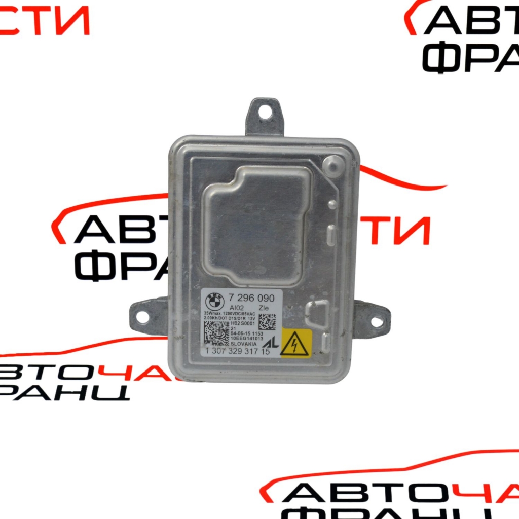 Баласт ксенон BMW F01 750 i 7296090