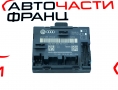 Модул предна лява врата Audi A6 3.0 TDI 233 конски сили 4F0959793R Модул предна лява врата Audi A6 3.0 TDI 233 конски сили 4F0959793R