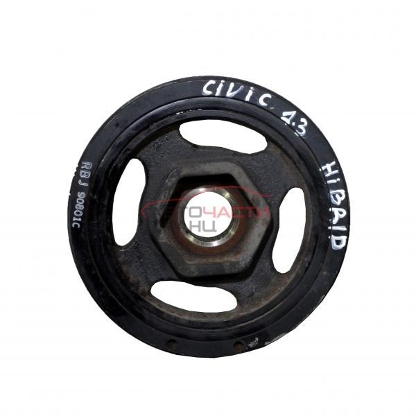 Демпферна шайба Honda Civic VIII 1.3 Hybrid 95 конски сили