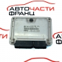 Компютър запалване VW Golf 4 1.8 Т 150 конски сили 06A906032HJ