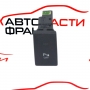 Бутон парктроник  Kia Venga 1.6 CRDI 933601P000