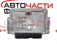 компютър запалване Fiat Ducato 2.8JTD 0281010931 компютър запалване Fiat Ducato 2.8JTD 0281010931
