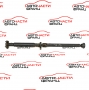 Заден кардан BMW E60 3.0 Xi 233 конски сили 7573493-02