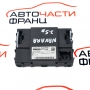Комфорт модул Nissan Navara 2.5 DCI 171 конски сили 284B24X01C 2010 г