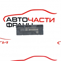 Модул заден капак Audi A8 4.2 TDI  351 конски сили     4H0959107F