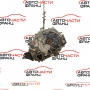Ръчна скоростна кутия Toyota Auris 1.33 Dual-VVTi 99 конски сили
